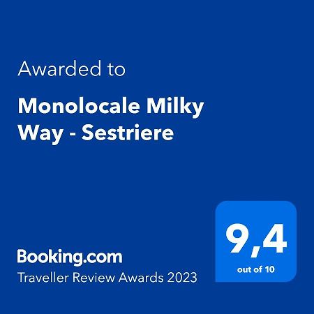 Monolocale Milky Way - Sestriere公寓 外观 照片