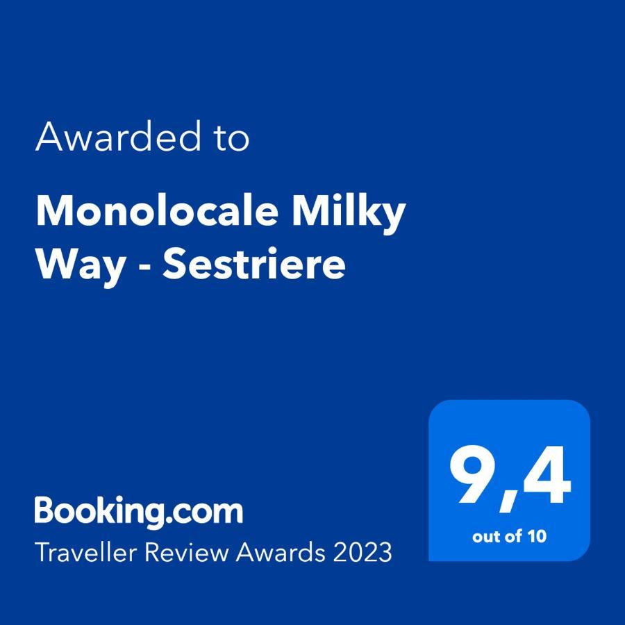 Monolocale Milky Way - Sestriere公寓 外观 照片